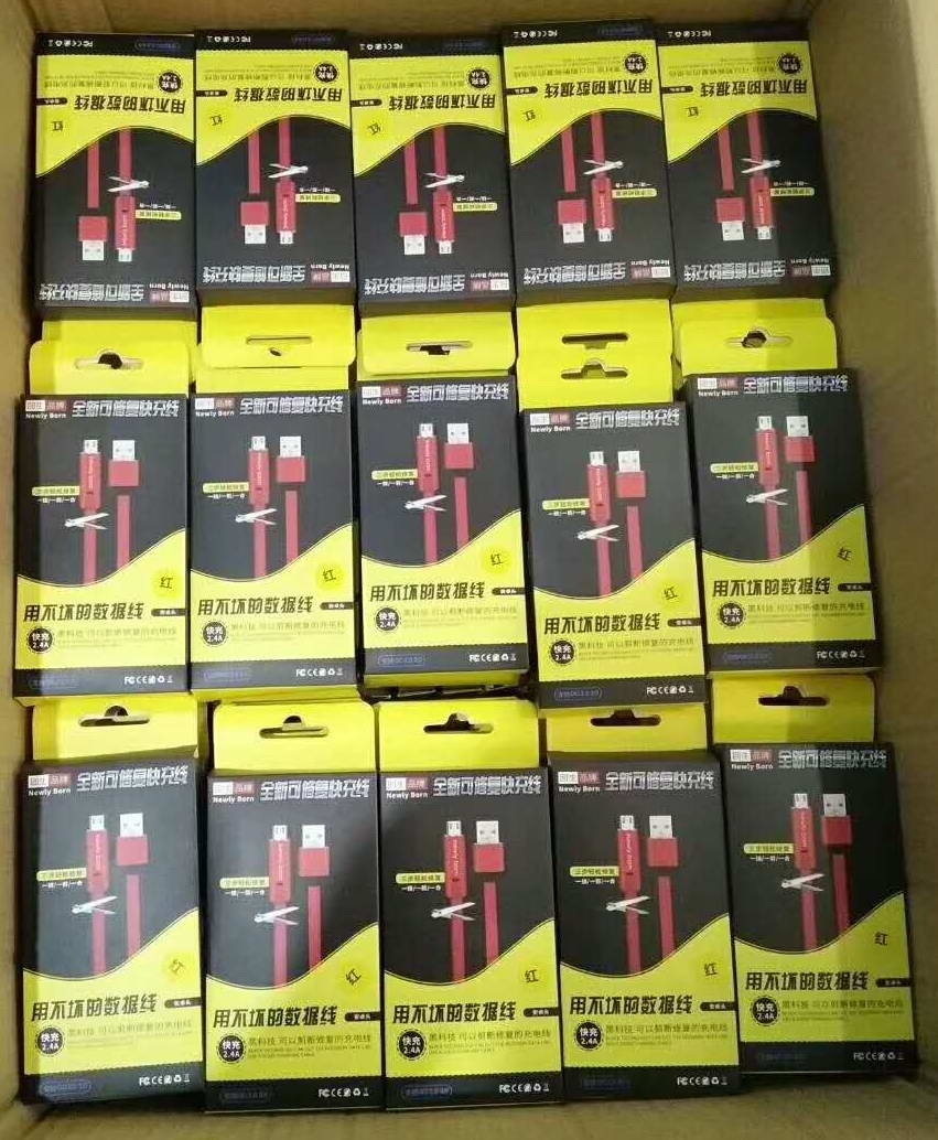 可重復再用的數(shù)據(jù)線
